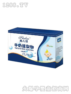 ʩ����ţ����ȡ��