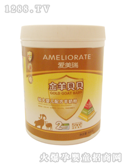 ����ؐؐ400��2�����̷�