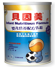 �냺�I�B(y��ng)�䷽��۹��b