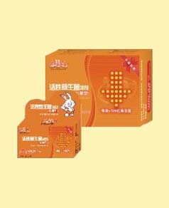 ��ؐ˹�����������_�� (��ͯ��)