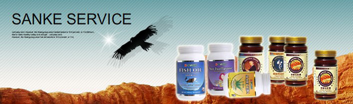 ����ɭ��ͯ����Ʒȫ��(gu��)����