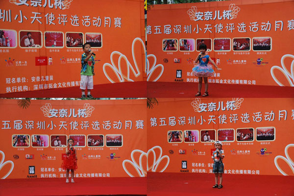 С��ʹ���W���ǈ�(ch��ng)