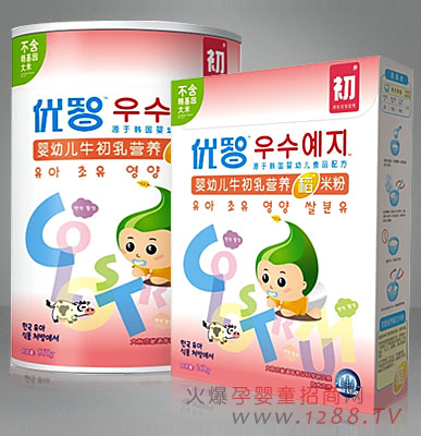 ��(y��u)��ţ����I�B(y��ng)���׷�