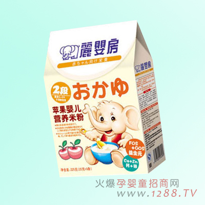 ���뷿�O���냺�I�B(y��ng)�׷�