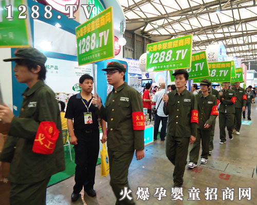 �Ϻ�CBMEչ��(hu��)����������ȫ���Ը��ڊ^��(zh��n)