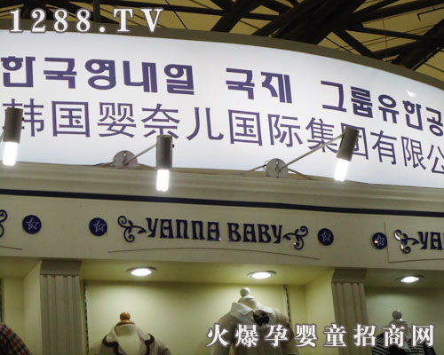 �n�����΃�Ʒ������11��CBME�Ћ�ͯչ