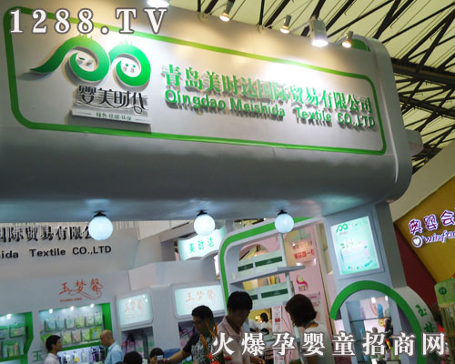 ���u���r(sh��)�_(d��)��(gu��)�H�Q(m��o)�����޹�˾