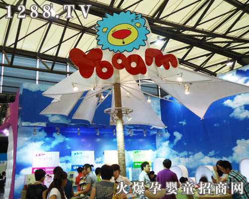 ��(y��u)��ͯЬ����2011�Ϻ�CBME�Ћ�ͯչ��ͯ�bչ