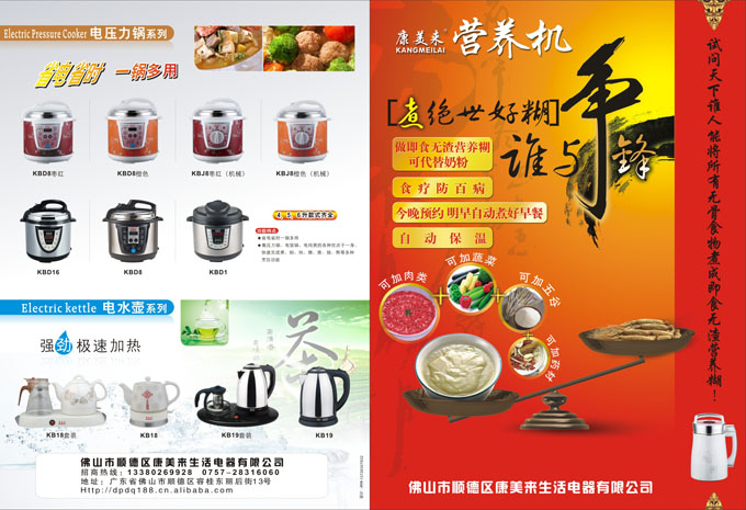 ��������˾�aƷչʾ