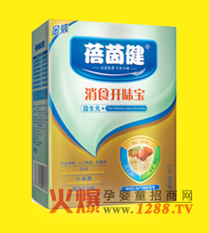 �＾�����؂����(y��u)����Ԫ��ʳ�_(k��i)ζ��