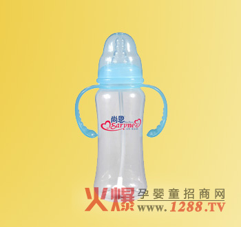尚恩嬰兒奶瓶