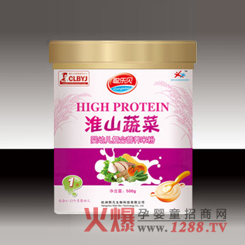 ��ؐ��ɽ�߲ˠI(y��ng)�B(y��ng)�׷�