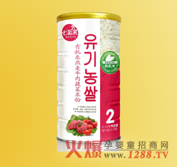 �߲ʹ��ЙC������ţ���߲��׷�