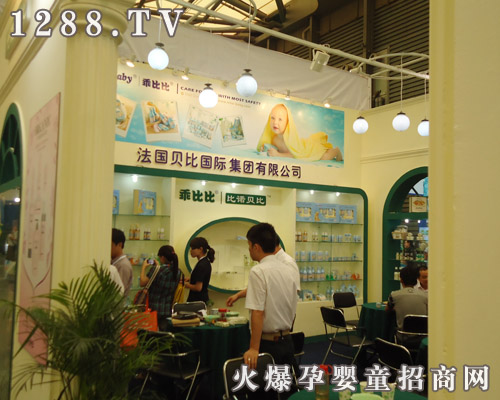 ؐ��ϴ�o(h��)�����Ϻ�CBME�Ћ�ͯչ��(hu��)