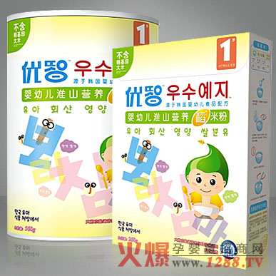 ��(y��u)�ǻ�ɽ�I(y��ng)�B(y��ng)���׷�