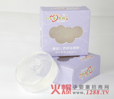 �א�(��i)���׃�͸����������ɫ�f(shu��)��