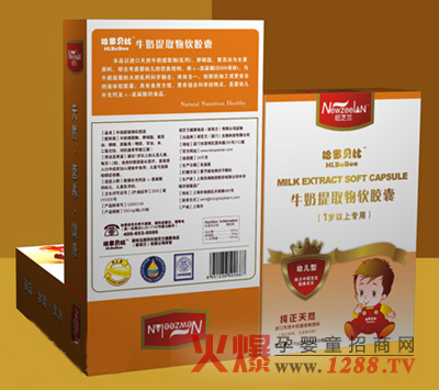 �~֥�m�냺������Ʒȫ������