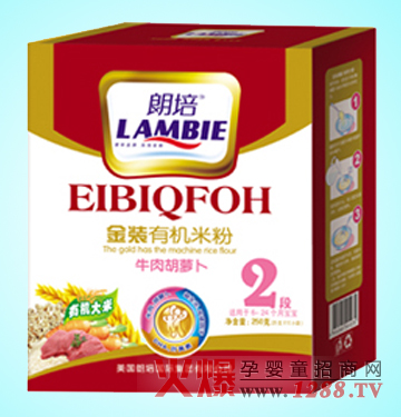 ����ţ����}���׷ۺàI�B(y��ng)