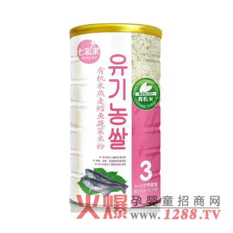 �߲ʹ��ЙC(j��)�������L�~�߲��׷�