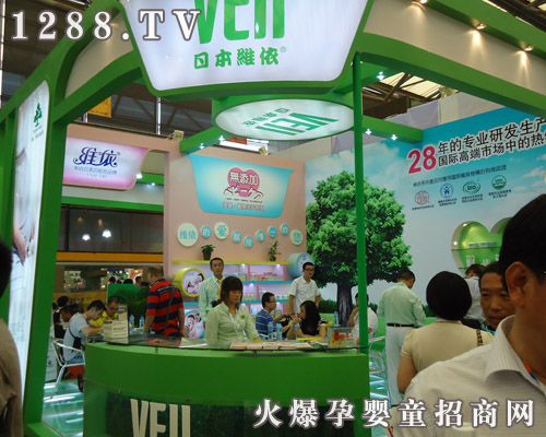 �S��ϴ�o(h��)��Ʒ�ڵ�11��CBMEչ��(hu��)�ϻ���u(p��ng)