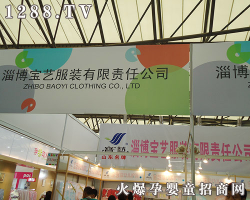 ��ˇ���׷��