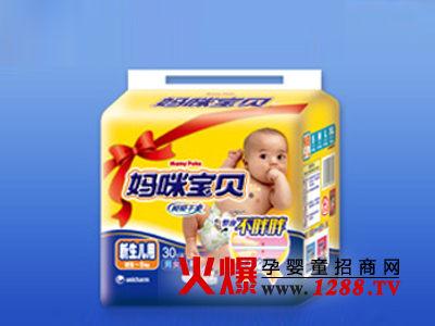 ���䌚ؐ���׼���ѝ��ô����