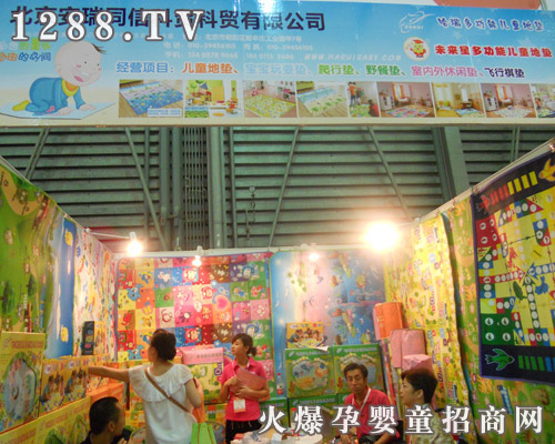 ����ͬ�ſ��Q��˾�A�M�Y����ʮһ��CBME֮��