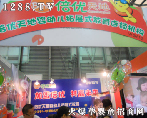 ����(y��u)��؋�ͯ�����C(j��)��(g��u)����CBME�\(ch��ng)������