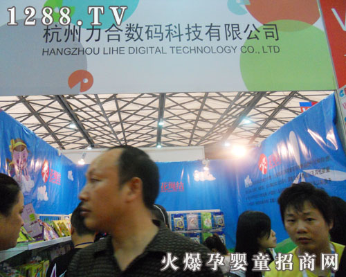 �����݋�ͯ�W(xu��)��(x��)��Ʒ���ӵ�ʮһ��CBME