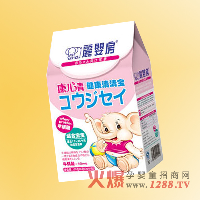 ���뷿���������匚