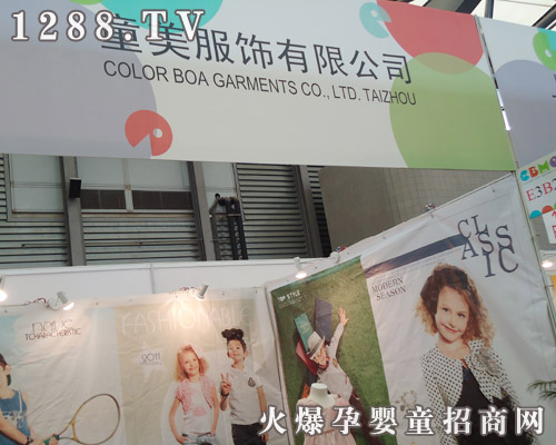 ���涹�냺Ь����2011�Ϻ���ͯչ