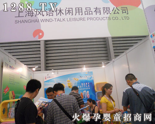 �L(f��ng)�Z��˾���M�Ϻ� ����CBME��ͯչ