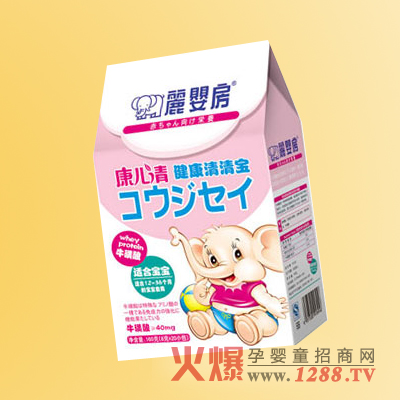 ���뷿���������匚