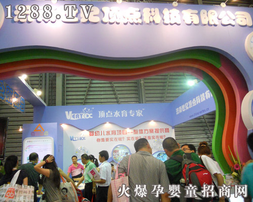 ��(j��)�����o(j��)��c(di��n)�Ƽ����޹�˾����11��CBME