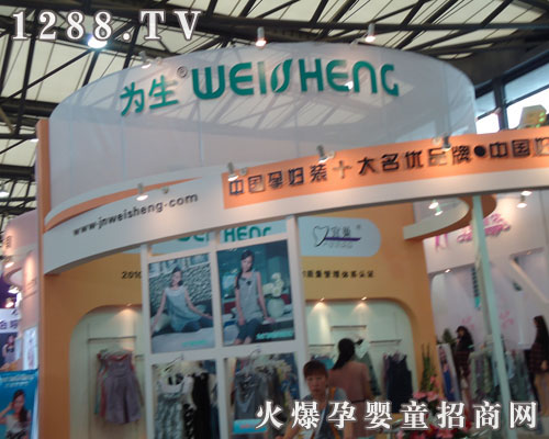 �����ЋD��ݗ�������11���Ϻ�CBME�Ћ�ͯչ