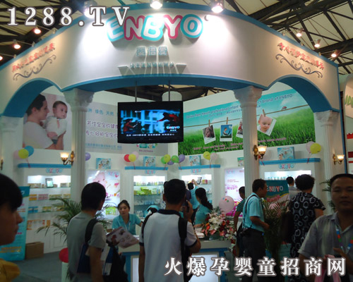 西安愛(ài)加倍科貿(mào)有限公司