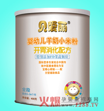 ؐ�����_θ�����䷽����С�׷�