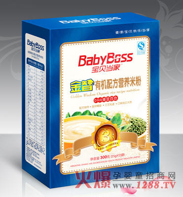 ��ؐ��(d��ng)��DHA�G���ٺϋ냺�ЙC�׷�