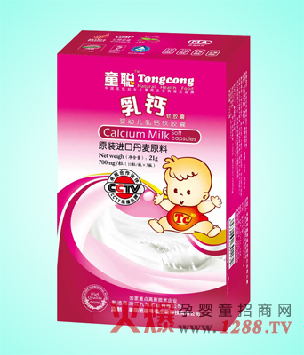 ͯ���}ܛ�z��