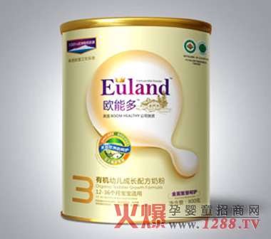 歐能多嬰幼兒有機(jī)配方奶粉