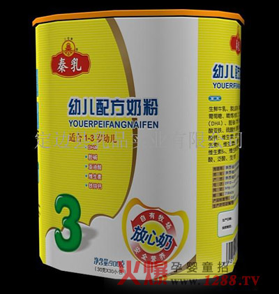 �����׃��䷽�̷�