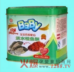 ���V�I(y��ng)�B(y��ng)�䷽��ˮ���~����ɫ��B