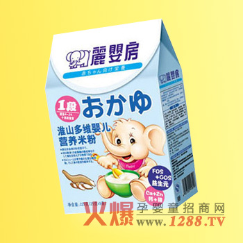 ���뷿��ɽ��S�I�B(y��ng)�׷�