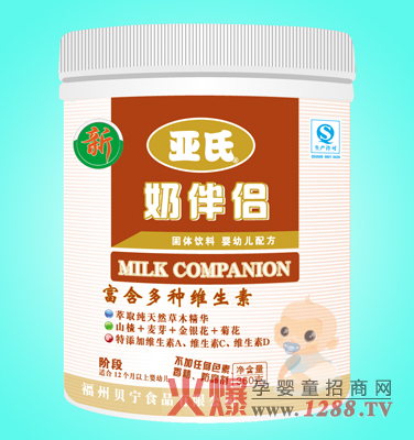 �����̰�H