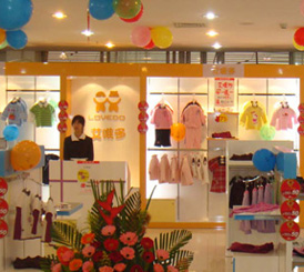 ��Ψ����r�Ѓ�ͯ��������Ļ�Ʒ�|