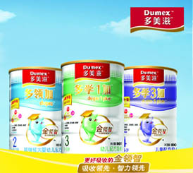 �����̽��I(l��ng)��ϵ��