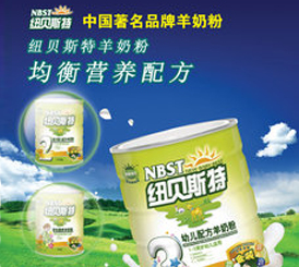 �~ؐ˹�����̷�