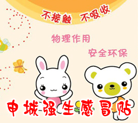 ��Ǐ�(qi��ng)����ð�N