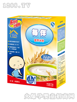 ÿ��I�B(y��ng)�׷�