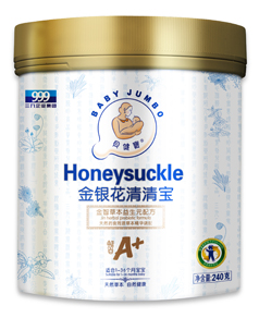 ؐ������A+����Ԫ���y�����匚